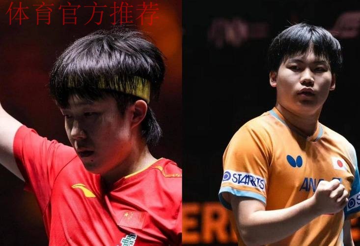 世乒联总决赛1/8决赛:王楚钦VS松岛辉空 集锦 世乒联总决赛1/8决赛:王楚钦VS松岛辉空 集锦